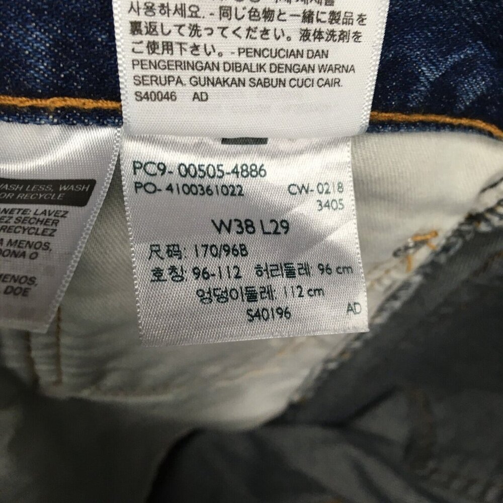 Levis Mens 505 Regular‎ Fit Blue Jeans size 38x28 Cotton Denim Pants Zipper Fly - Picture 7 of 16